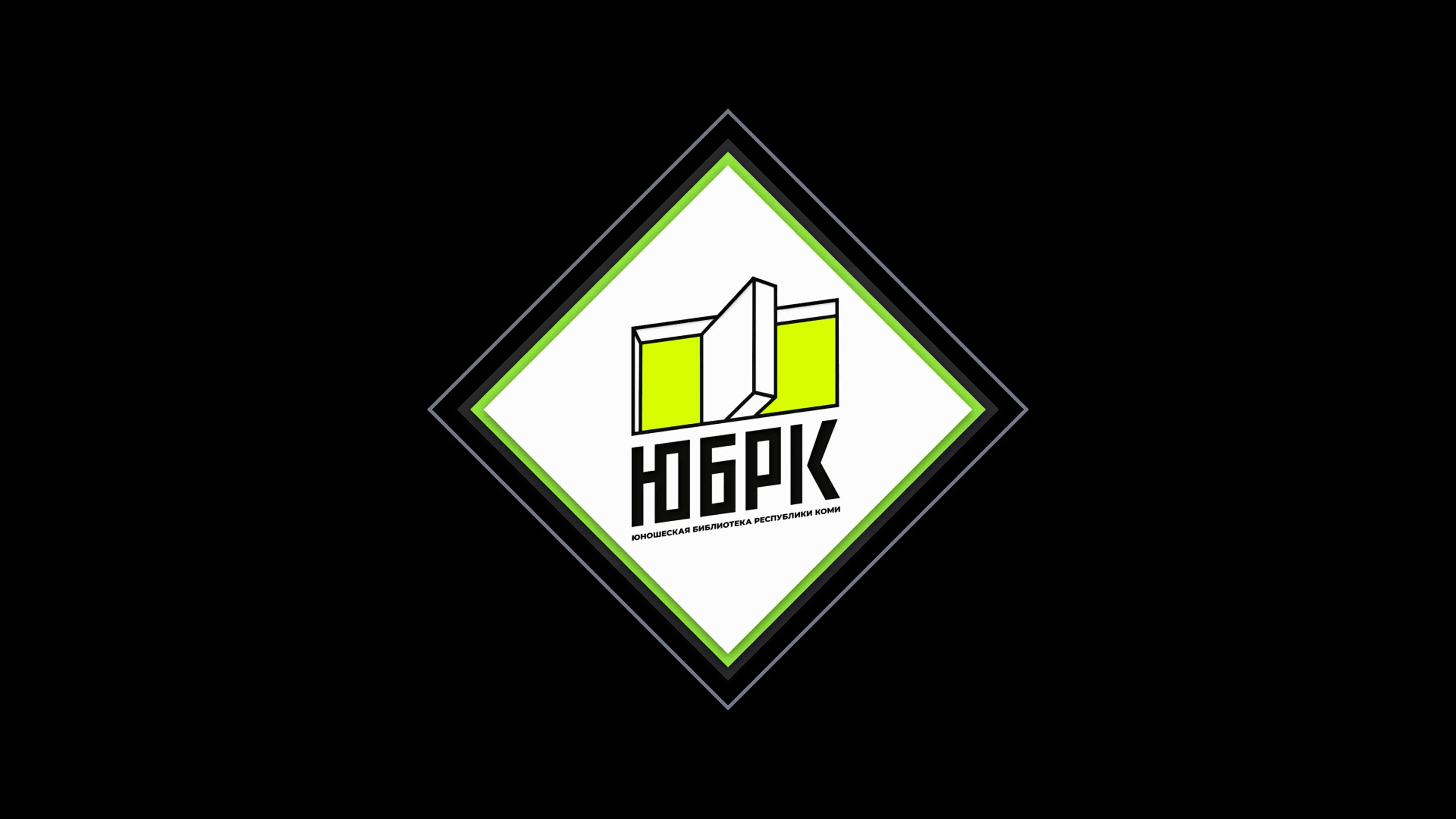 О библиотеке