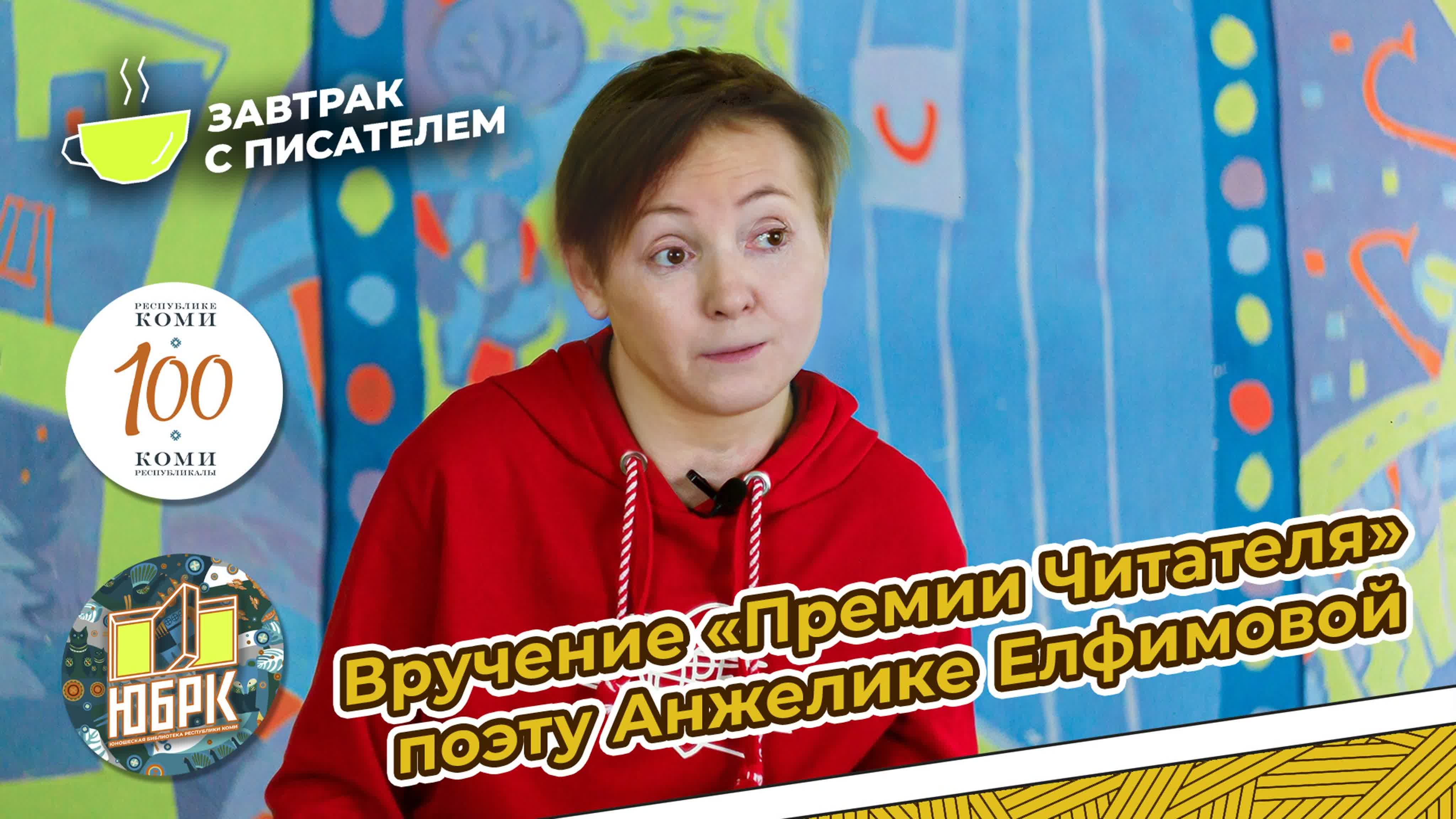 Клубы ЮБРК