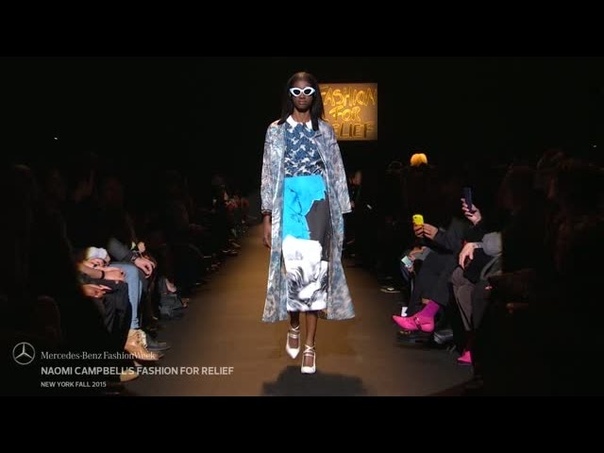 Runway