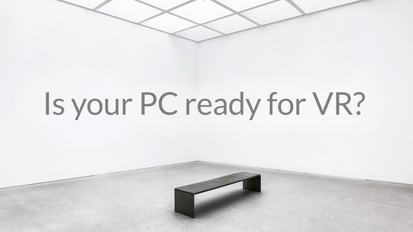 Игровые технологии