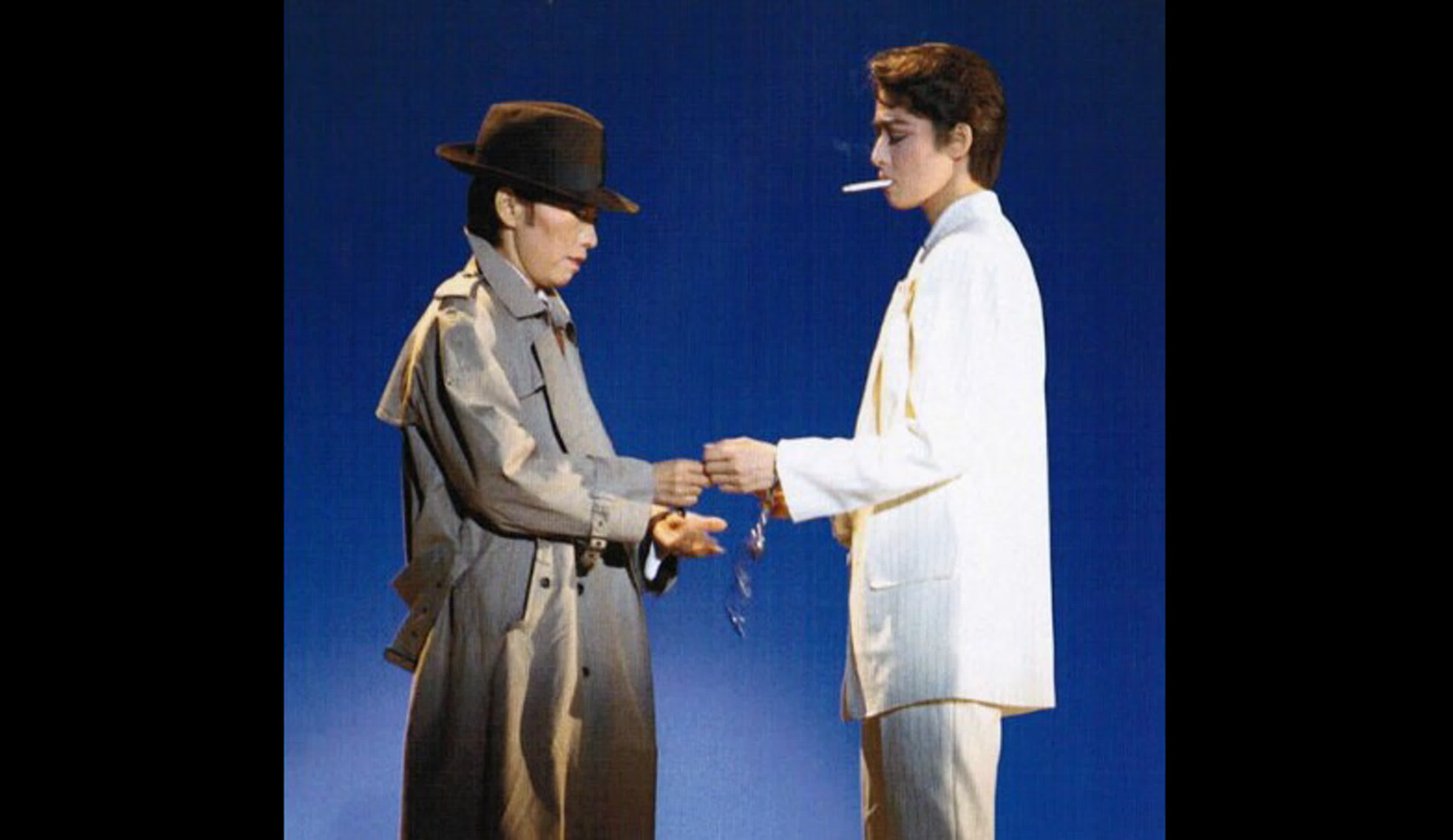 Moon 🌕 1993 - 1995 🌕 Amami Yuuki as TopStar