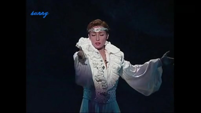 Flaming Love / Rose Garden (Snow 2001-02)