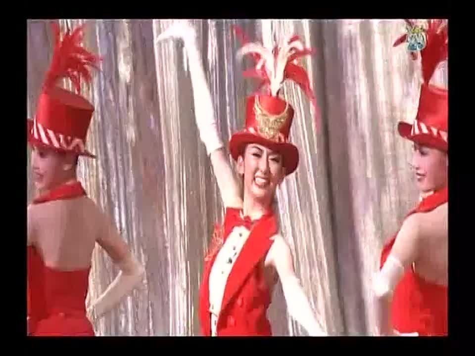Neo Voyage (2005)