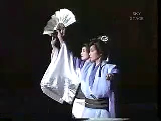 Shun'ou Fu (Snow 1997-1998)
