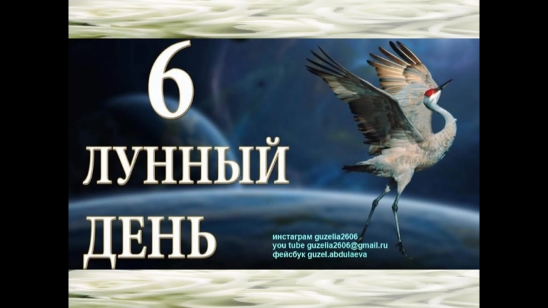 Мои записи из архива