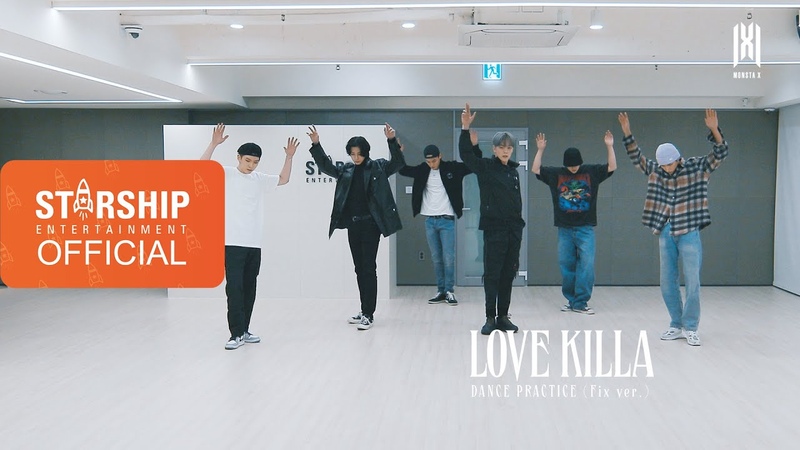 | DANCE PRACTICE |