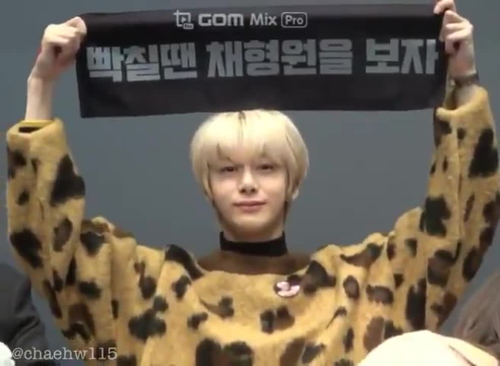 | FANCAM | FANSIGN | [1]