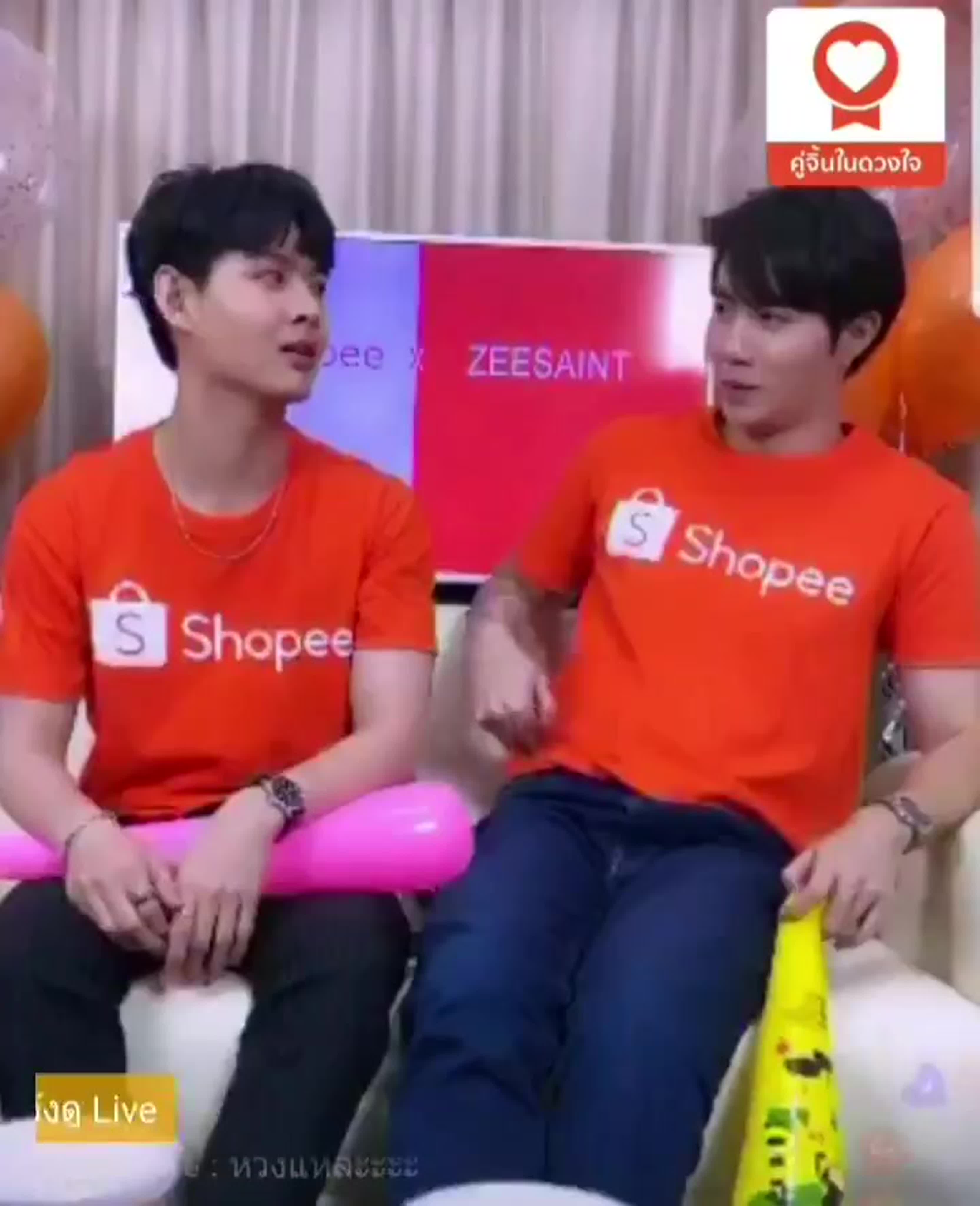 Shopee 27.05