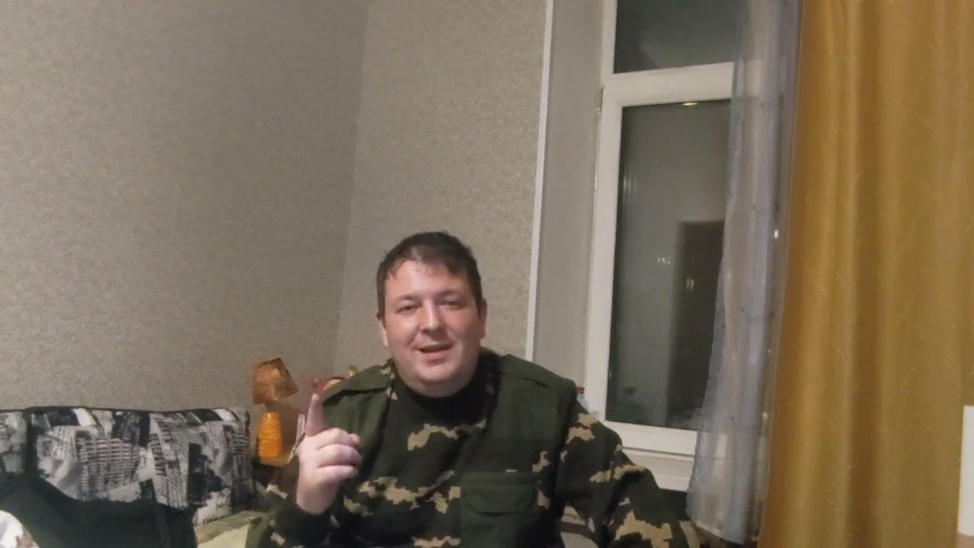 Для спонсоров.