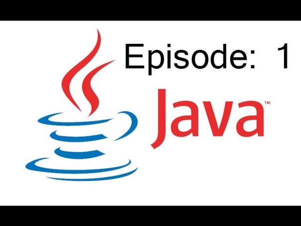 Уроки по Java