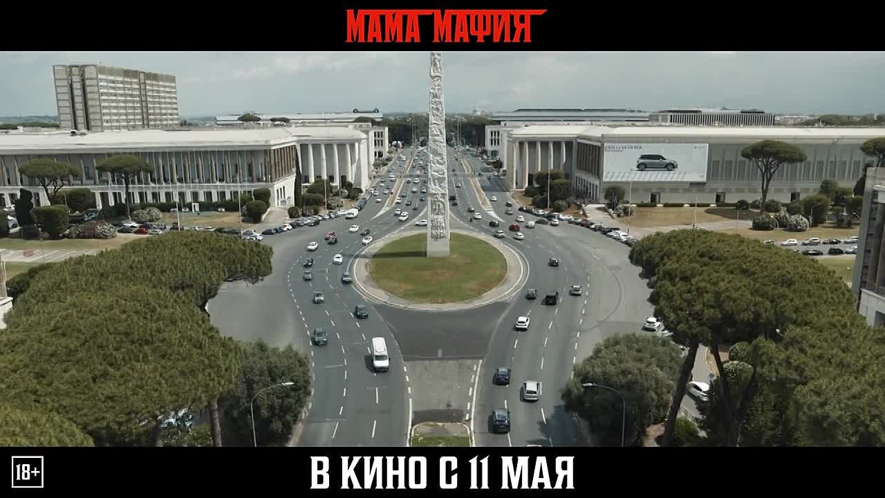 Комедия