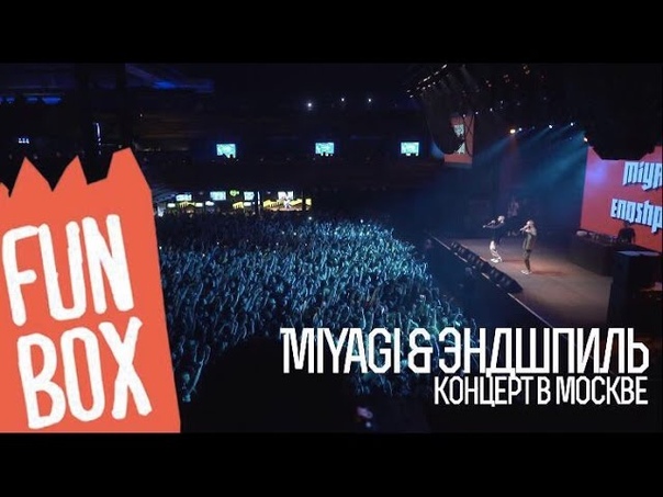 ★ FUNBOX ★