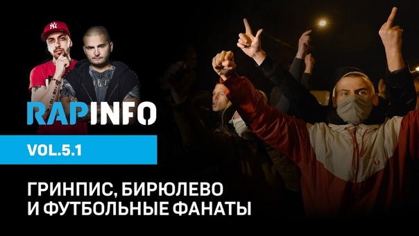 DINO MC47 & ST ★ RAPINFO