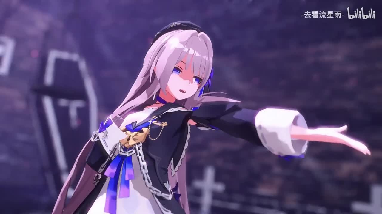 Honkai (all)