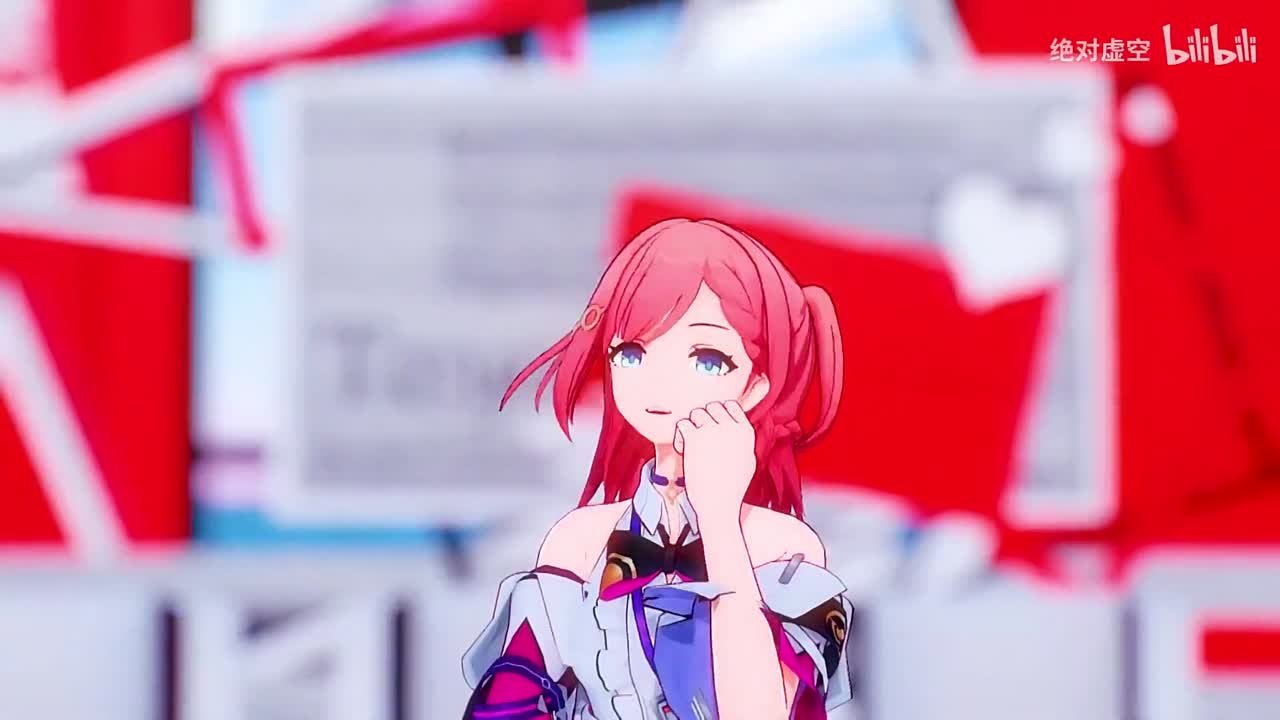 Honkai: Star Rail