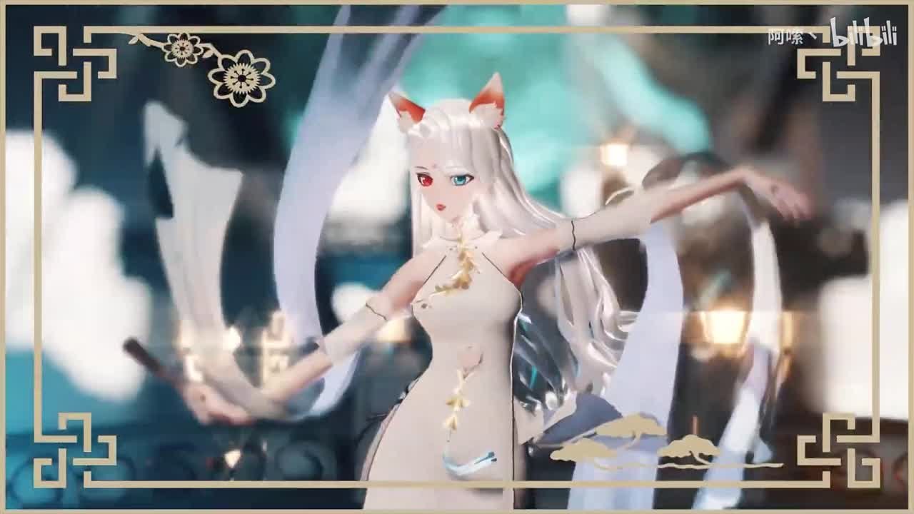 A-SOUL