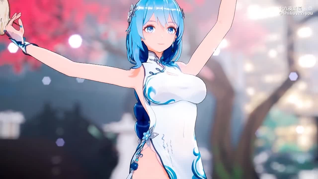 Aether Gazer