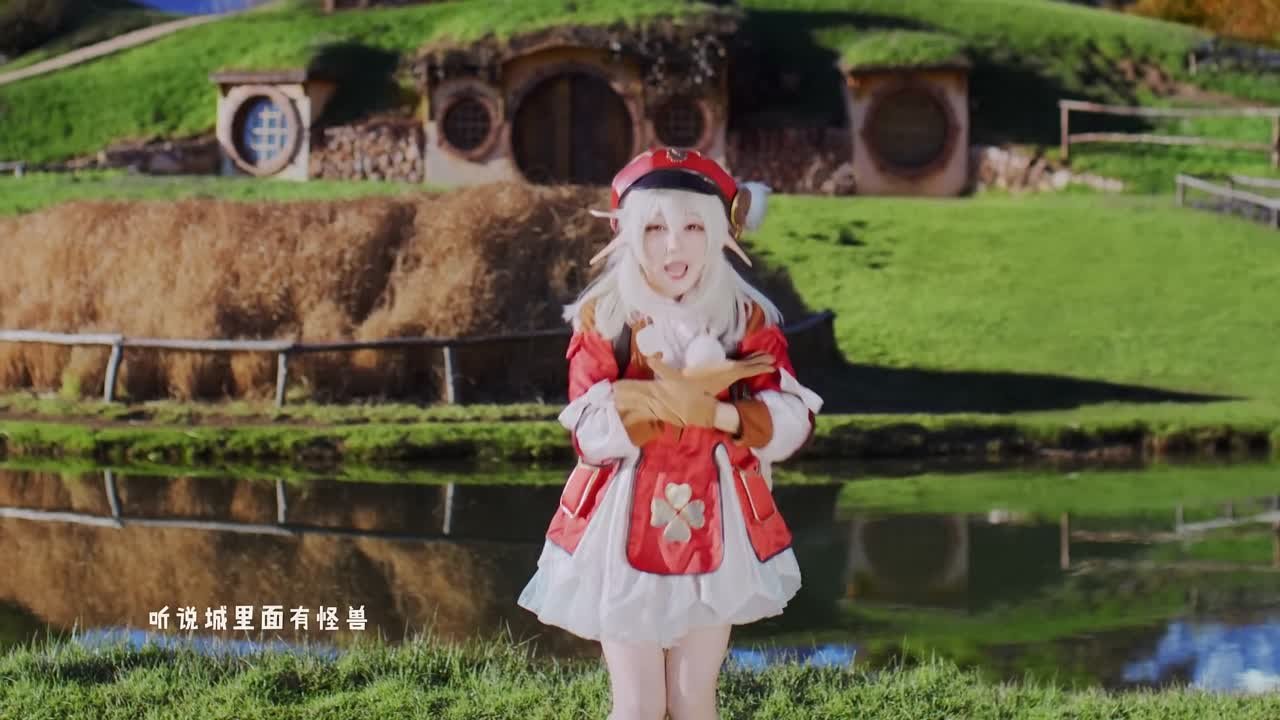 Yaorenmao