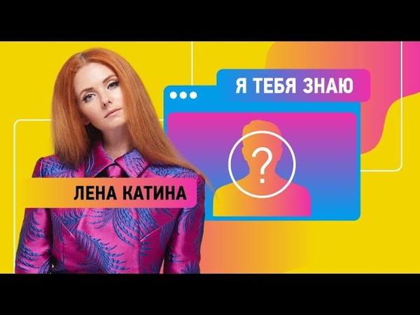 Разное