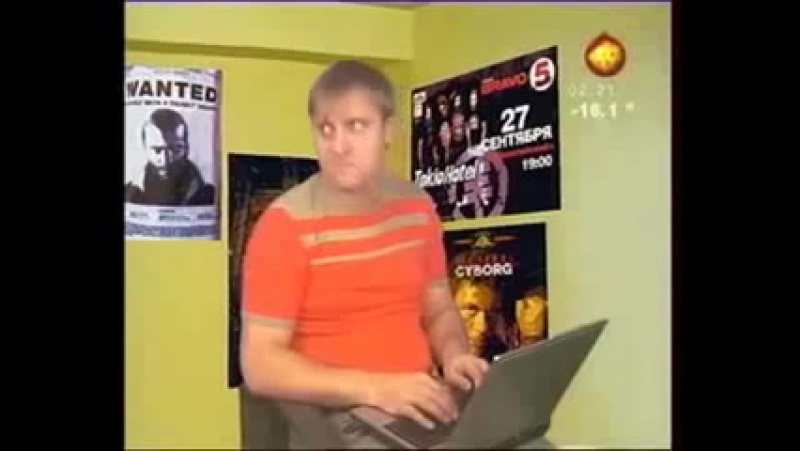 WoW Юмор