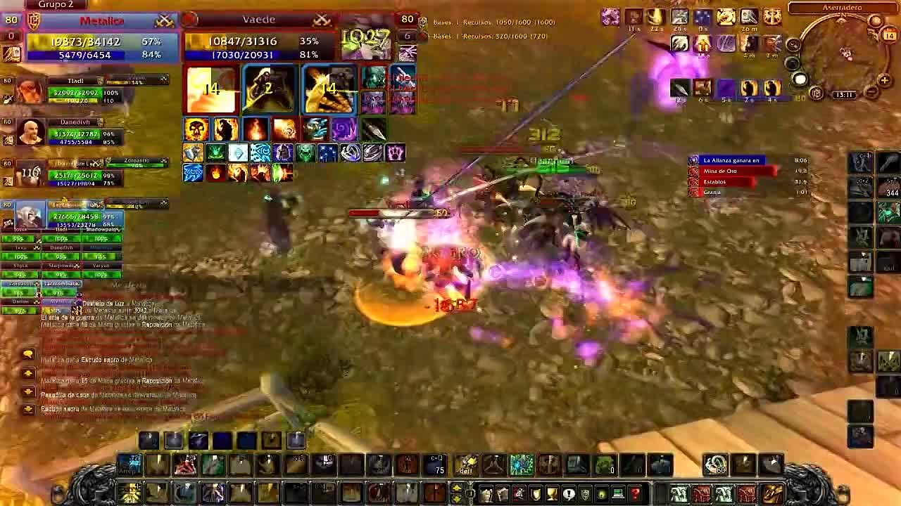 БГ WoWCircle