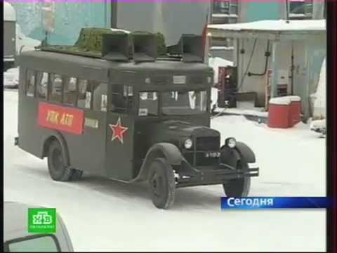 Репортажи новостей