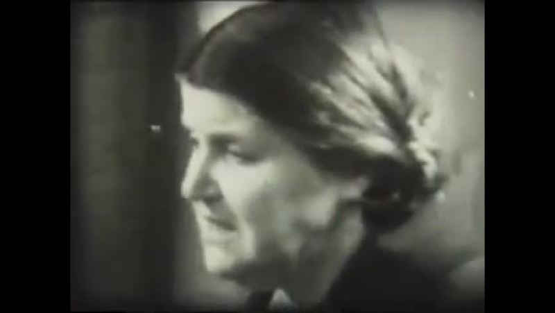 Наблюдения