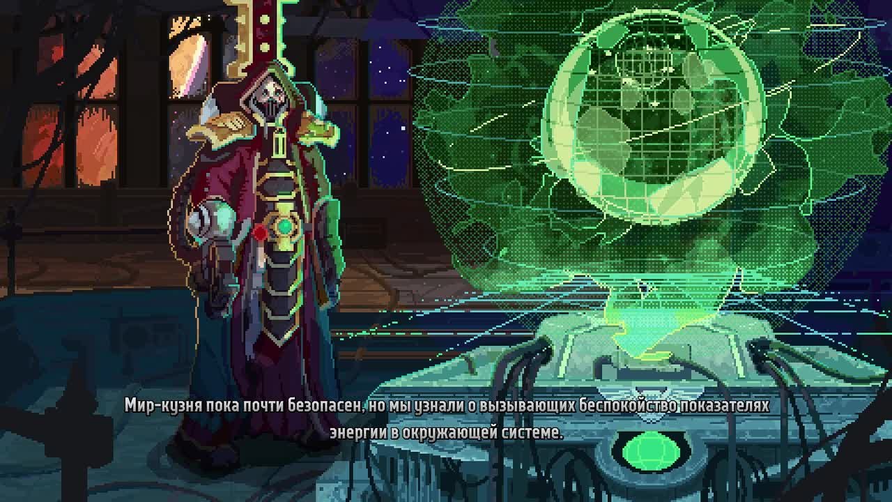 Warhammer 40,000: Boltgun