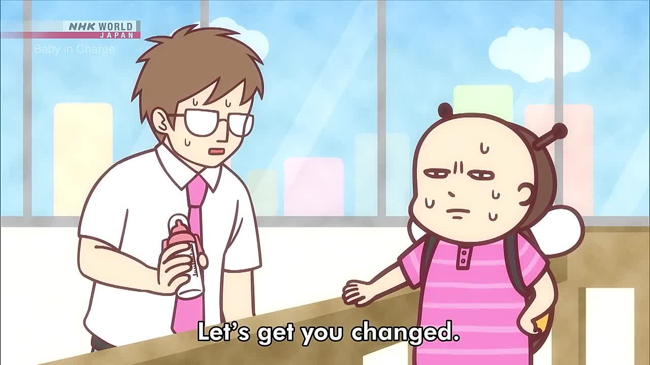 Akachan Honbuchou