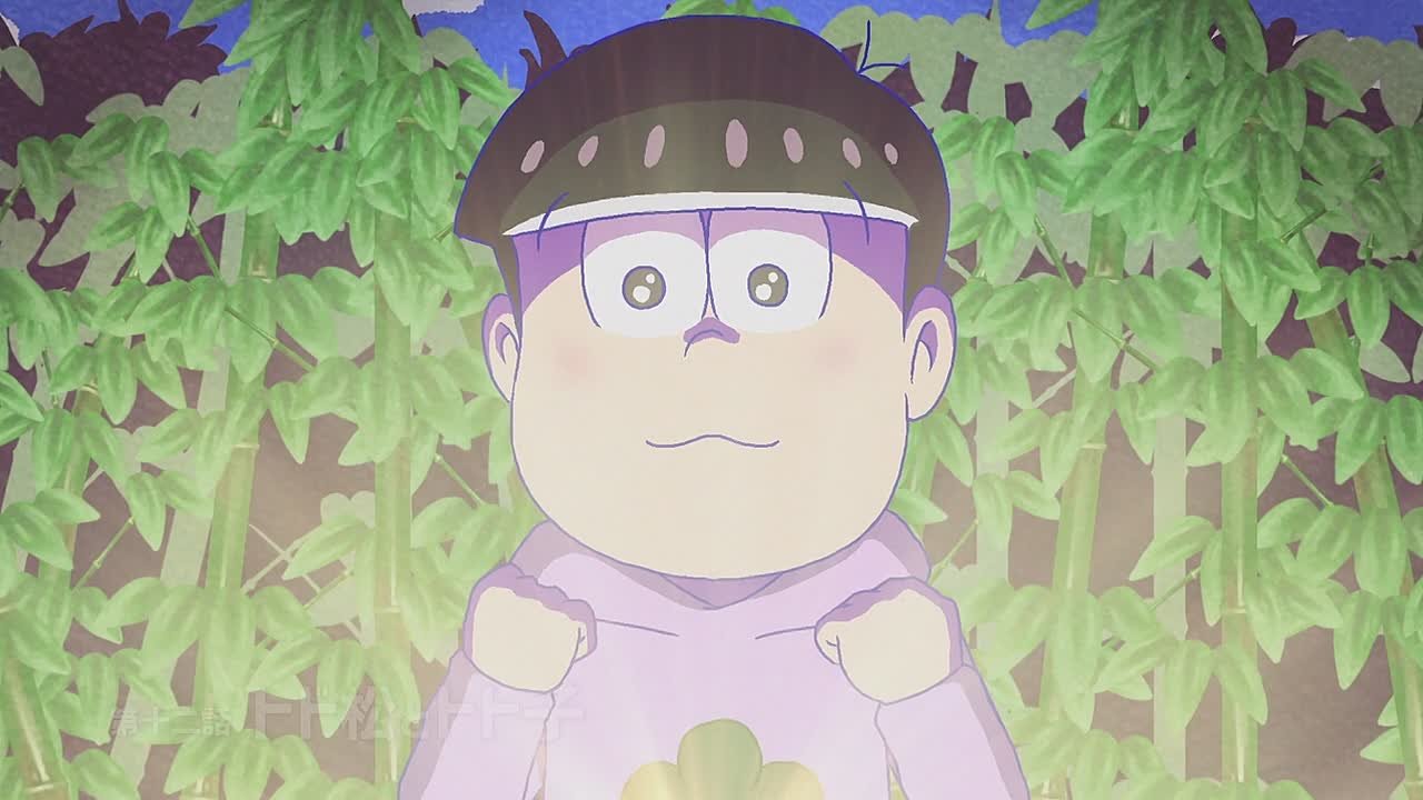 dMatsu-san