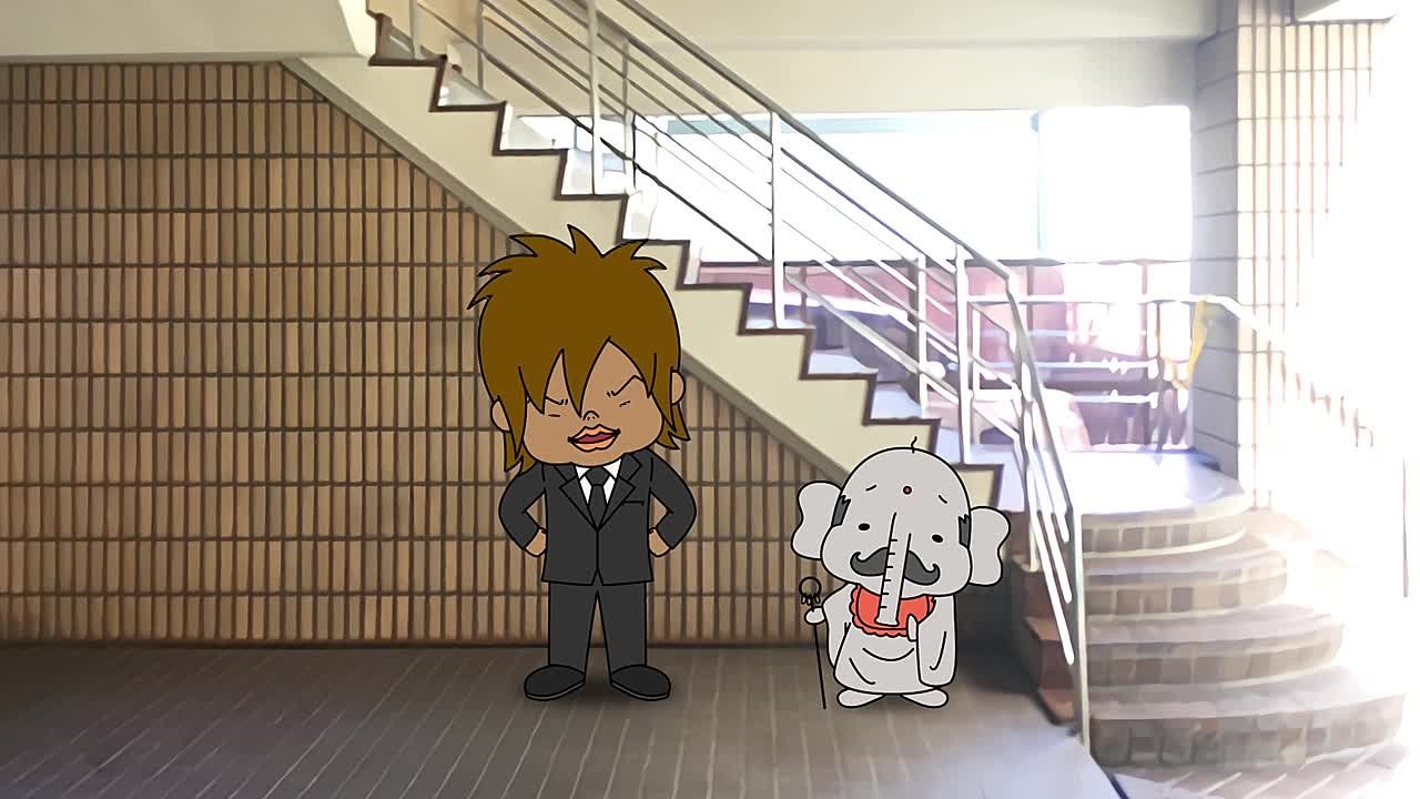 Oji Zou-san