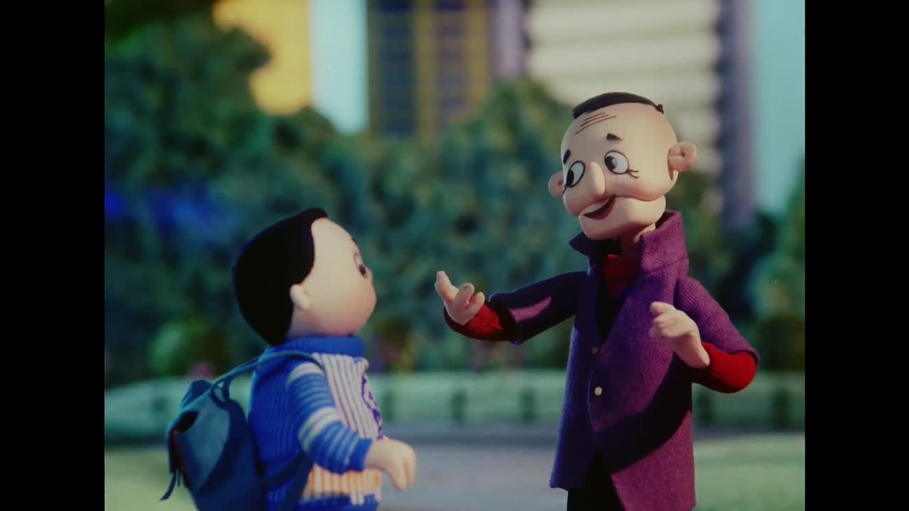 Guai Laotou Er