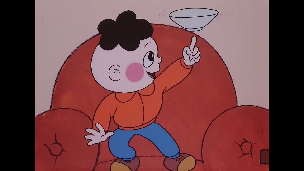 Pi Pi De Gushi