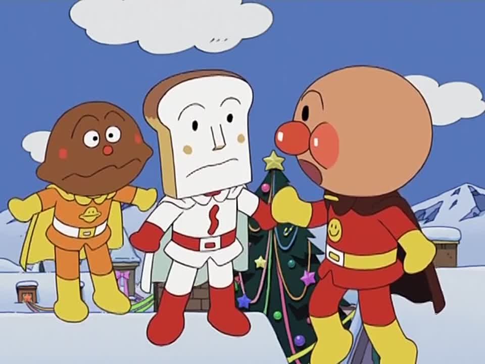 Sore Ike! Anpanman