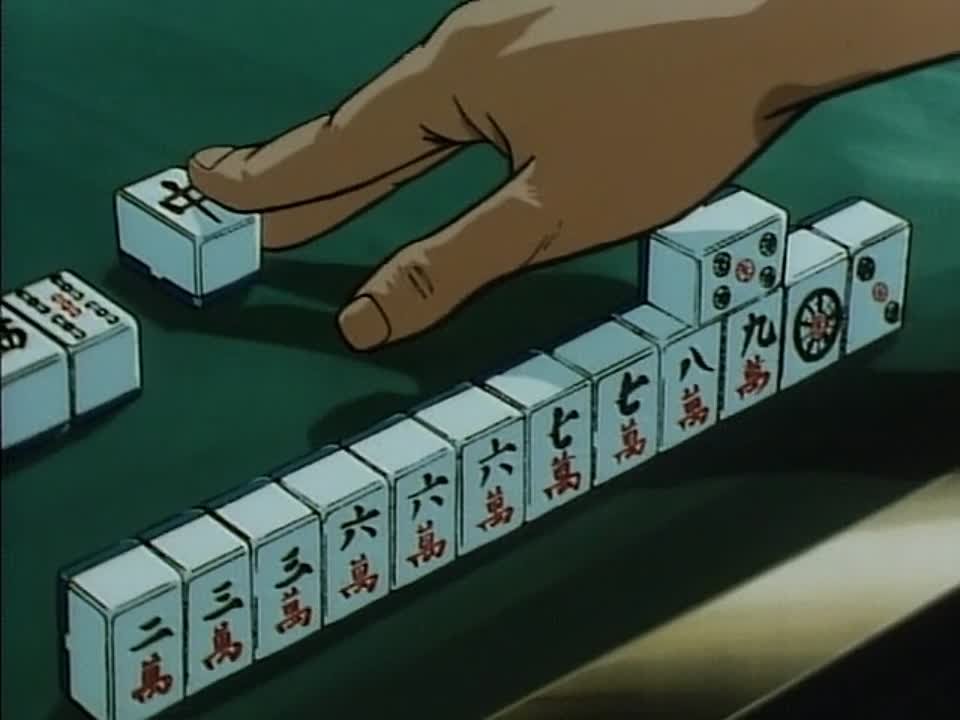 Mahjong Hishouden: Naki no Ryuu
