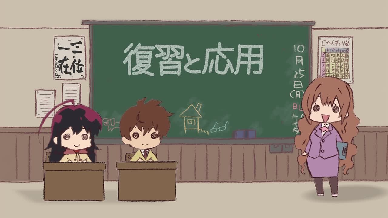 Kurokami The Animation: Akane-sensei no Kankokugo Kouza
