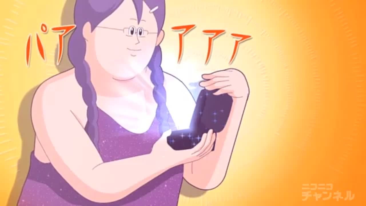 Kakko Kawaii Sengen! 2