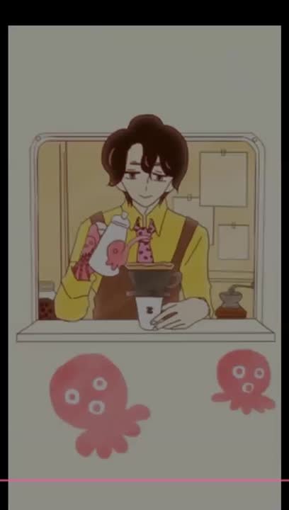 Coffee Ikaga deshou