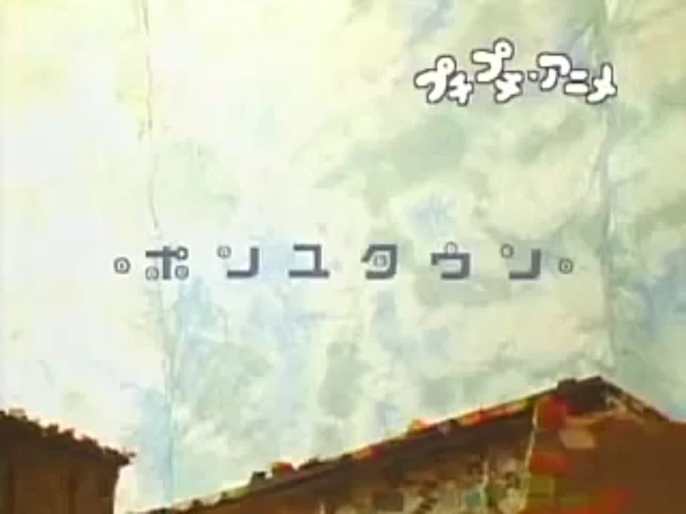 Tomoyasu Murata