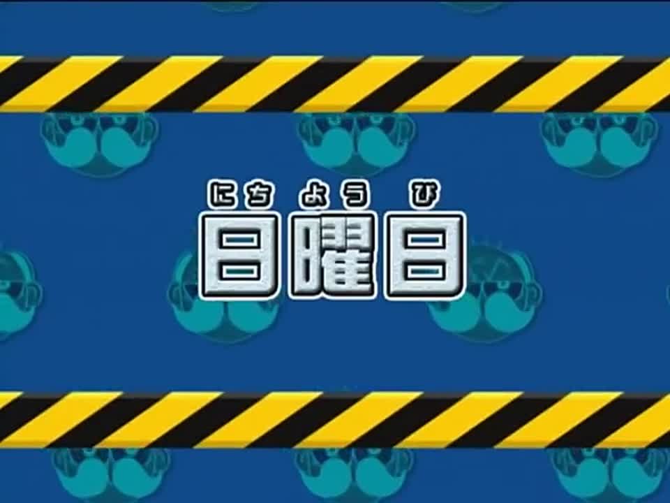 Zettai Zetsumei Dangerous Jiisan