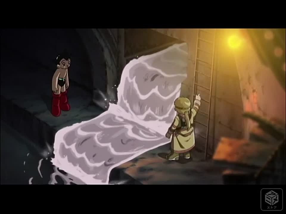 Tetsuwan Atom