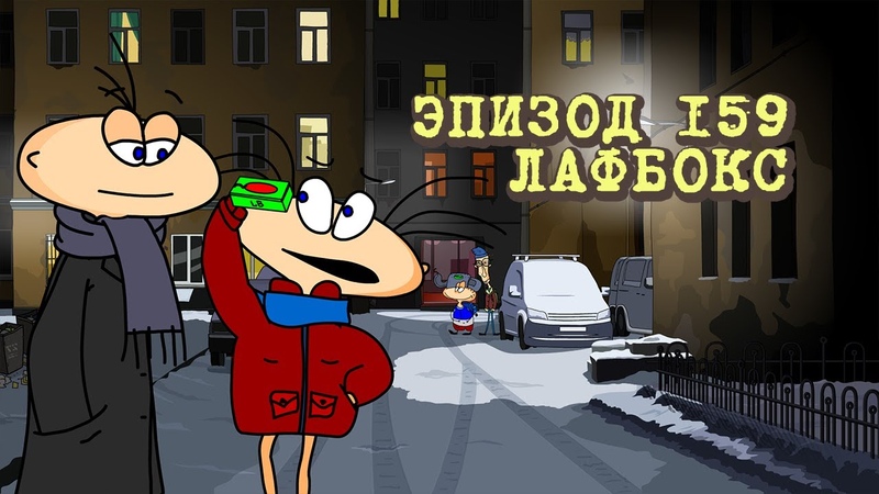Масяня / Сезон 7
