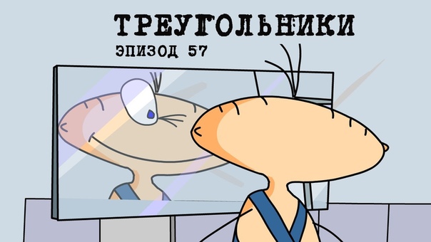 Масяня / Сезон 2