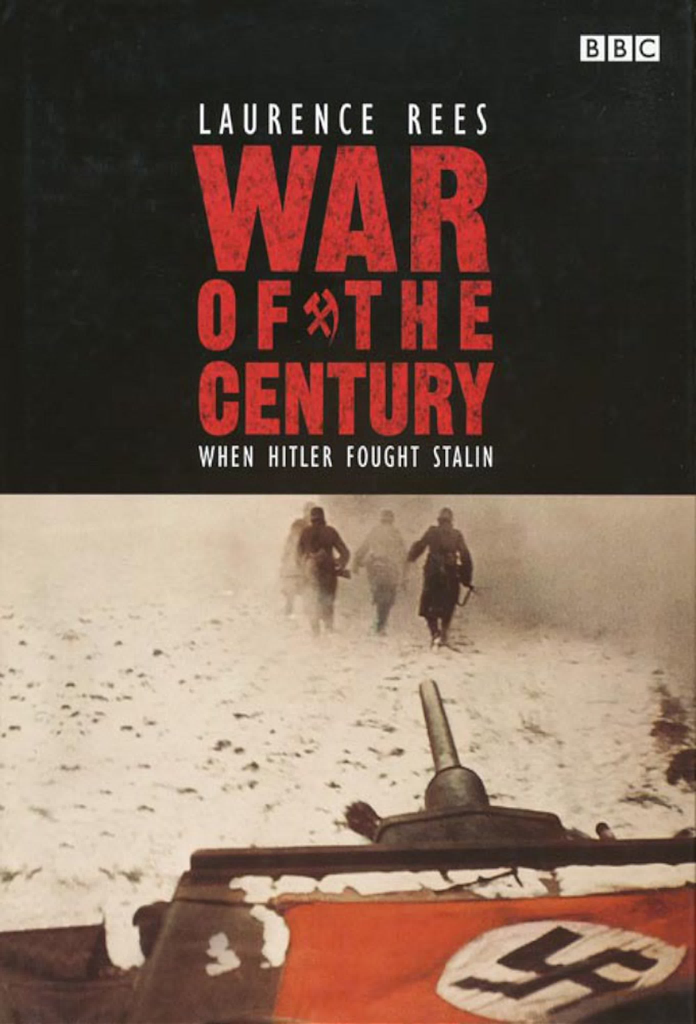 Война столетия / War of the Century (1999)