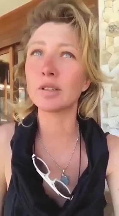 Вечер