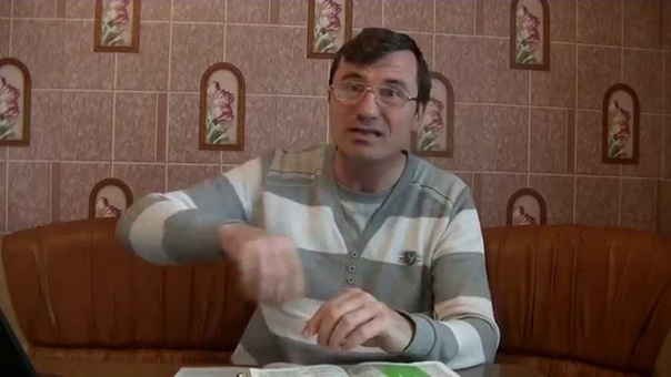 Комментарии пастора Василия Юнак