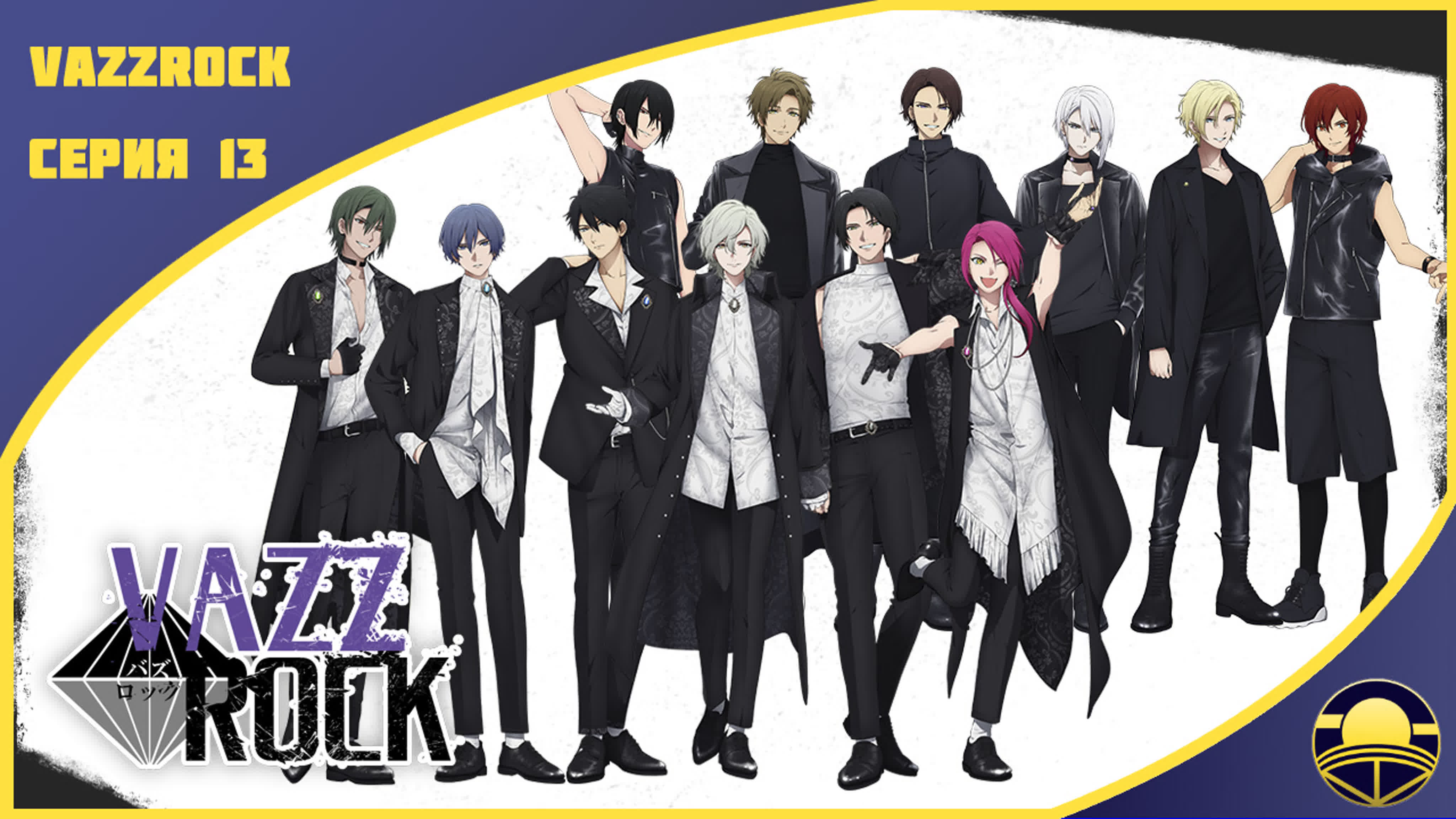 VAZZROCK the Animation