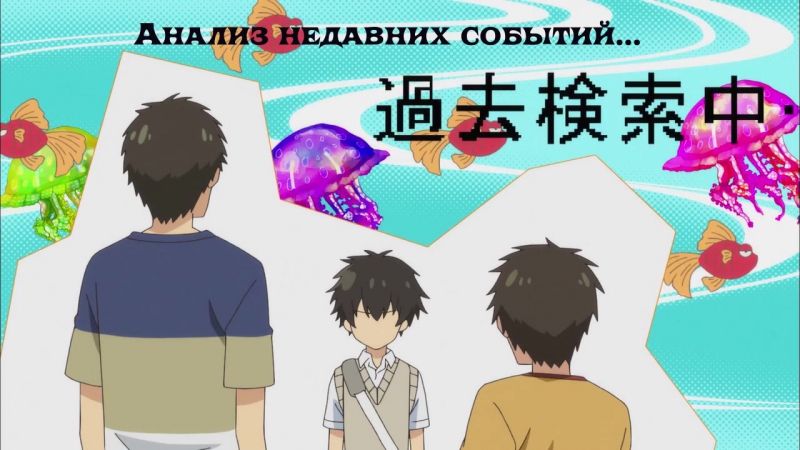 [ субтитры ] Super Lovers | Больше, чем возлюбленные