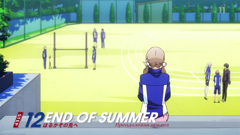 [ субтитры ] Prince of Stride: Alternative | Принц страйда: Альтернатива