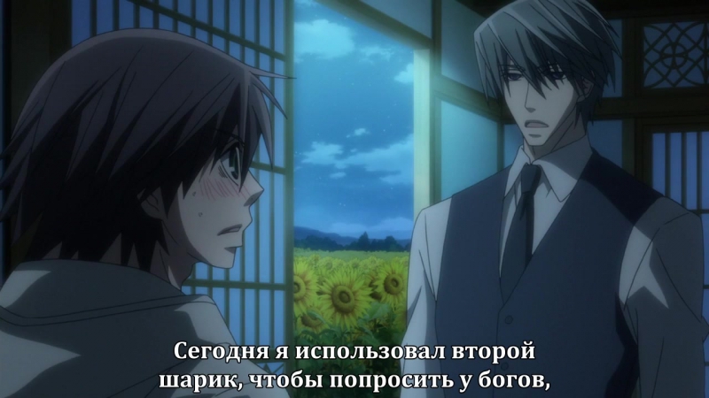 [ субтитры ] Junjou Romantica 3 | Чистая романтика 3